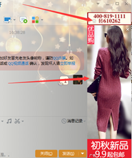 企業(yè)做網(wǎng)絡(luò)推廣面臨哪些問題？推廣的切入點(diǎn)如何把握（一）