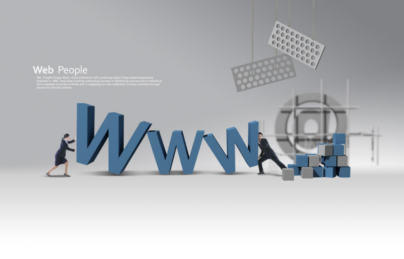 行業(yè)網(wǎng)站建設(shè)中的主機和FTP的重要性分析