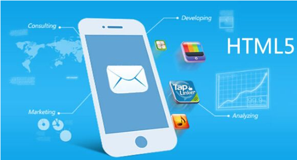 HTML5來了！網(wǎng)站制作行業(yè)將迎來新的技術(shù)挑戰(zhàn)