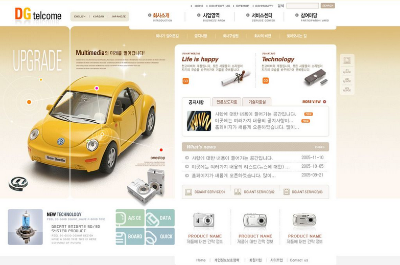 企業(yè)網(wǎng)站頁(yè)面設(shè)計(jì)行業(yè)專(zhuān)業(yè)術(shù)語(yǔ)集錦 企業(yè)網(wǎng)站頁(yè)面設(shè)計(jì)行業(yè)專(zhuān)業(yè)術(shù)語(yǔ)集錦