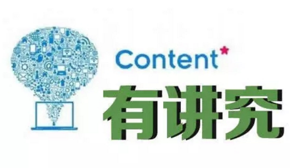 提升網(wǎng)站關(guān)鍵詞排名具體操作是什么？