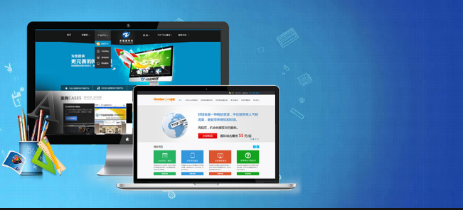 垂直網(wǎng)站建設(shè)優(yōu)化之流量如何提升的更高