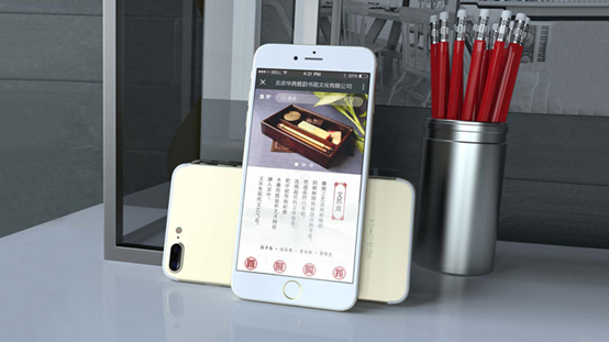 北京網(wǎng)站建設要考慮哪些基本因素