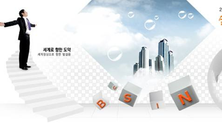 在北京網(wǎng)站建設(shè)中 如何最優(yōu)設(shè)置四處一詞？