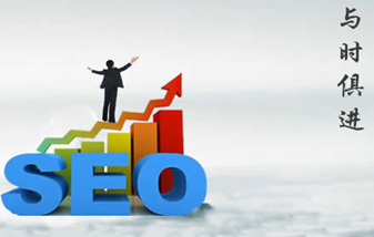 北京網(wǎng)站建設(shè)如何做好外鏈發(fā)布？