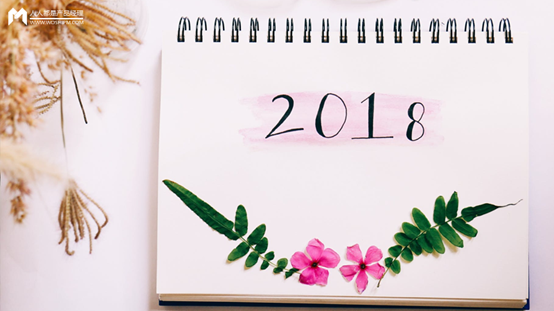 2018設(shè)計(jì)網(wǎng)頁和APP背景的幾大趨勢？