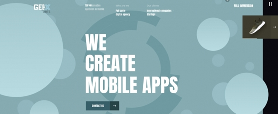 2018設(shè)計(jì)網(wǎng)頁和APP背景的幾大趨勢？