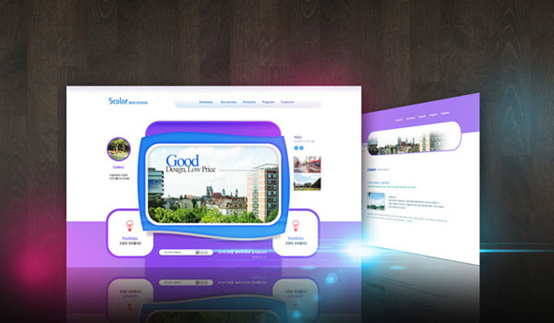 企業(yè)官網(wǎng)設(shè)計如何增加客戶的信任度？