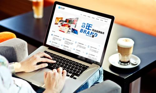 企業(yè)網(wǎng)站建設(shè)方案如何規(guī)劃？