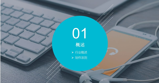 電商網(wǎng)站如何進(jìn)行網(wǎng)絡(luò)推廣？