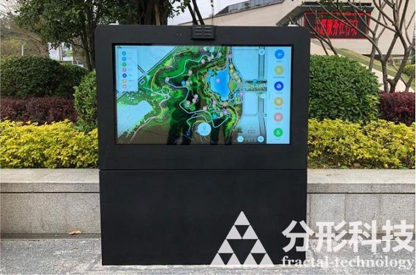 智能步道：讓每一步都被感知，讓運動更具智慧