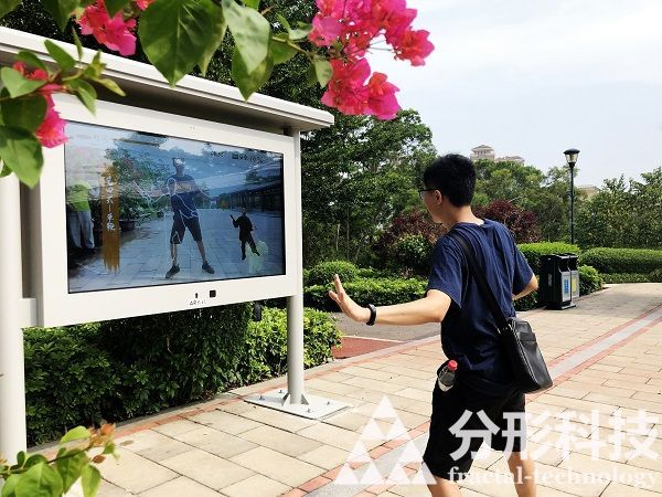 智慧公園：城市休閑新體驗，科技賦能更愜意